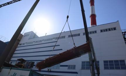 05_МАЙ_21_05_2026_Пресс-релиз_Приморские тепловые сети приступили к капитальному ремонту котла на ВТЭЦ-1.jpg