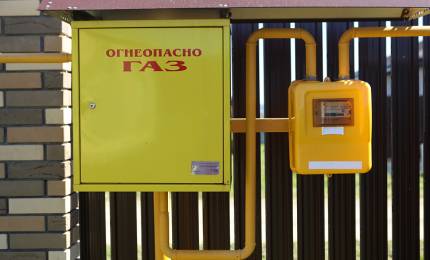 vrob5ordajgu2eq30o41rfg92i3e2it8.jpg