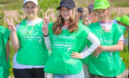thumb_567304_news_xxxl.jpg