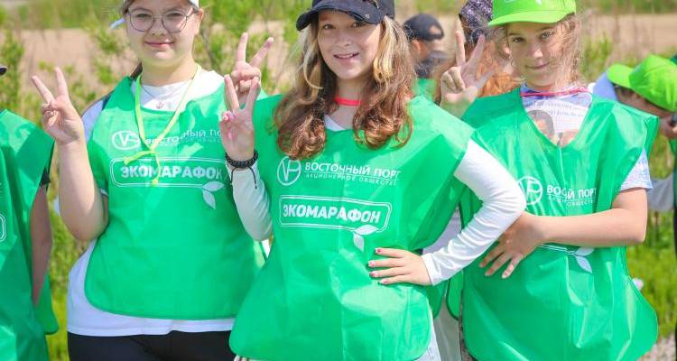 thumb_567304_news_xxxl.jpg