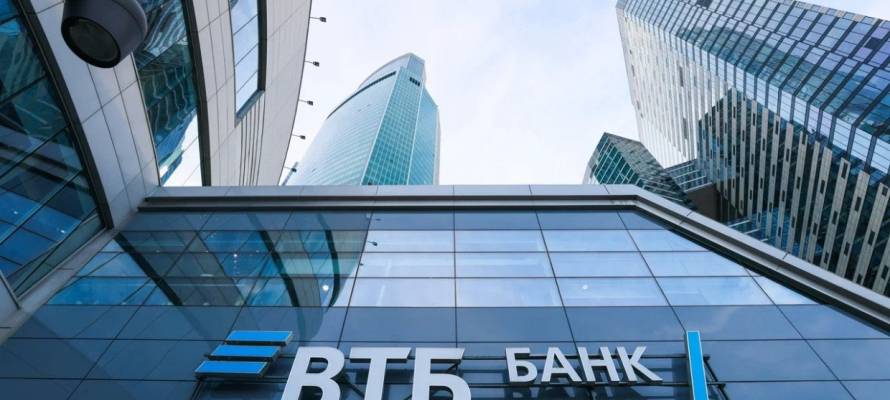 Пресс-служба ВТБ_2024_вывеска_2 (3).jpg