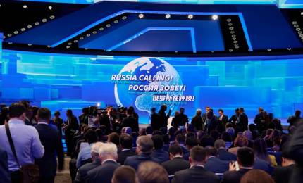 Россия зовет_2.jpg