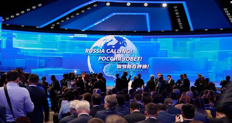 Россия зовет_2.jpg