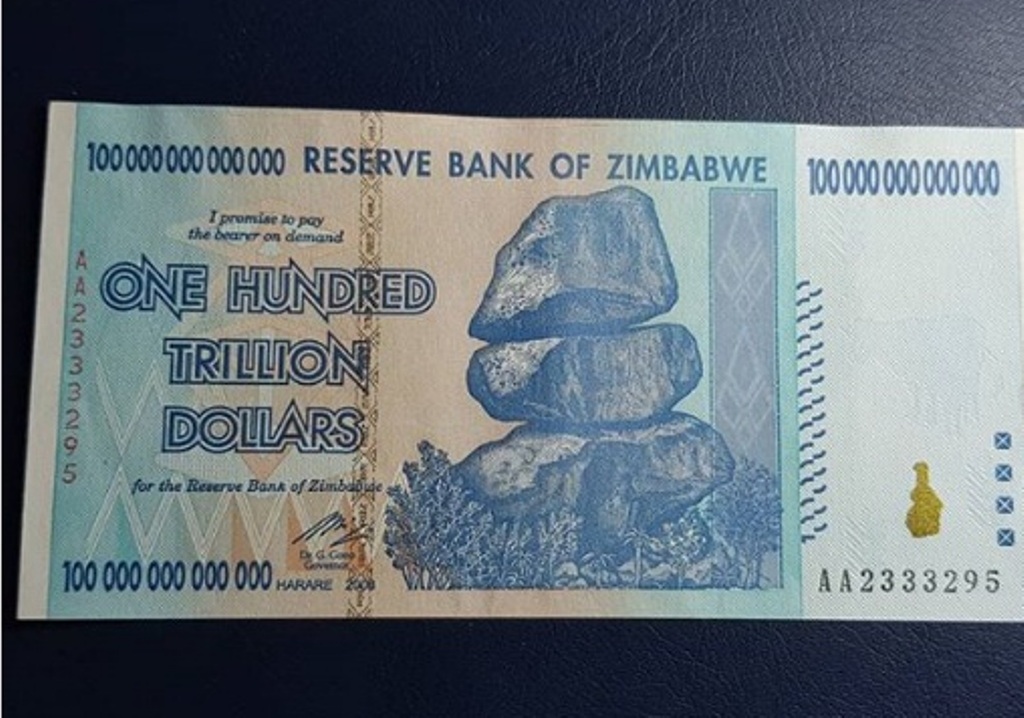 Сто триллионов. Купюра 100 триллионов долларов. Купюра 100 триллионов долларов Зимбабве. 3. Банкнота в 100 триллионов долларов, Зимбабве. Банкнота 100 триллионов.