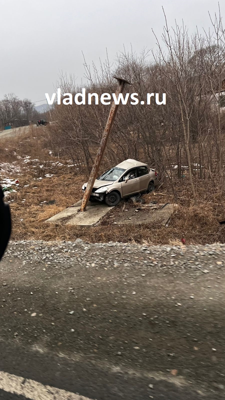 Серьезное ДТП произошло в Фокино: автомобиль превратился в груду металла |  14.02.2024 | Владивосток - БезФормата