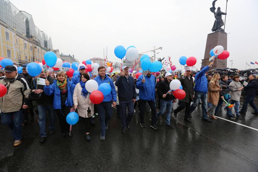 Картинки первомайский парад