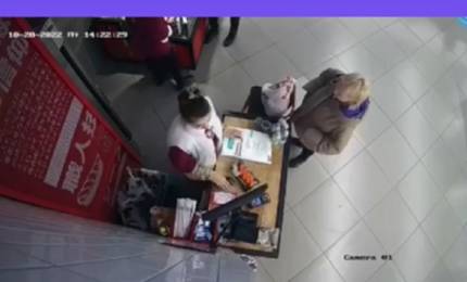 c375077de8234352c0b296c148b98d9ada52e3e0.jpeg
