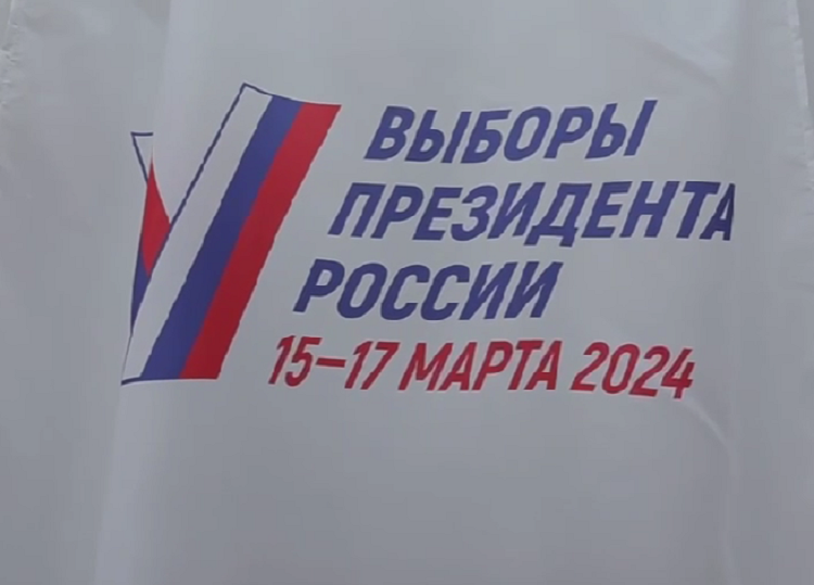 Полдень на выборах 2024