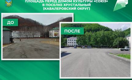 a7e2ea8a40d900f72db883d4fa80f0ca1a432825.jpeg