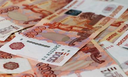 money-4004581_1280.jpg