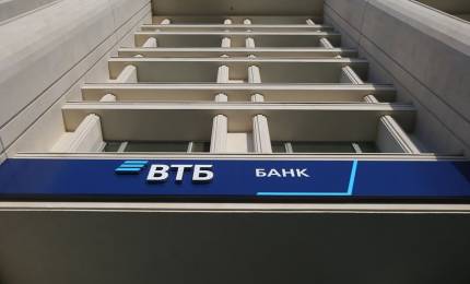 vtb-1.jpg