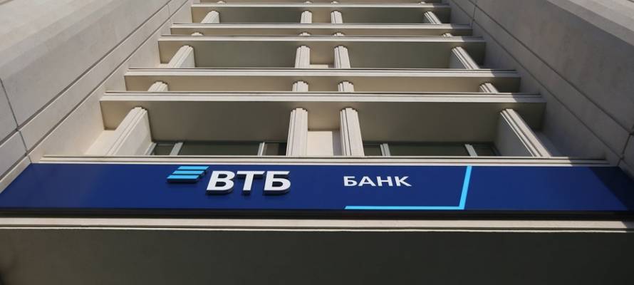 vtb-1.jpg