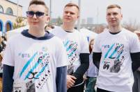 День леопарда_участники забега от ВТБ.jpg