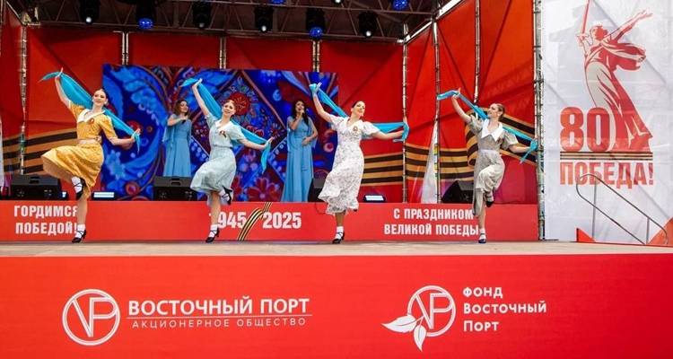 концертная программа.jpg концертная программа.jpg