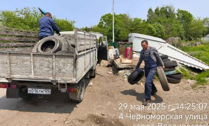 d762717f287b8319f5abdf76bcd6226a5992cea9.jpeg