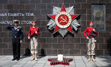 a874c508bf32ac1af08c2e3afb79b0b33e2d1daf.jpeg