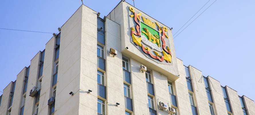 gerb-vladivostoka.jpg