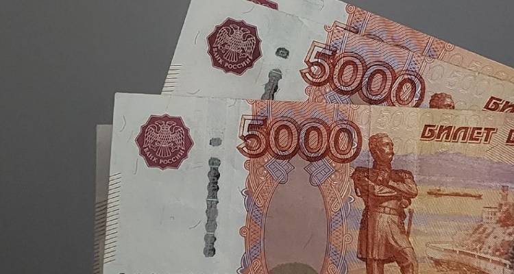 деньги 1.jpg деньги 1.jpg