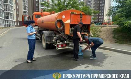 thumb_544361_news_xxxl.jpg