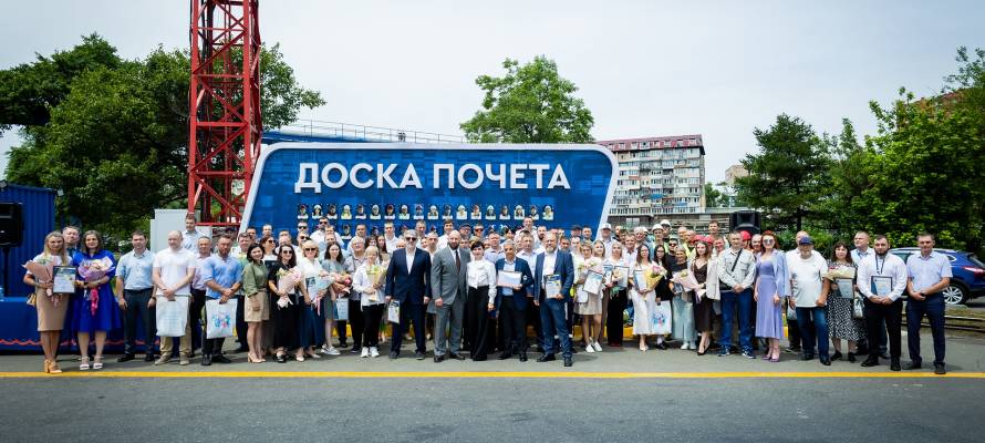 фото 6 (награждение ВМТП).jpg фото 6 (награждение ВМТП).jpg