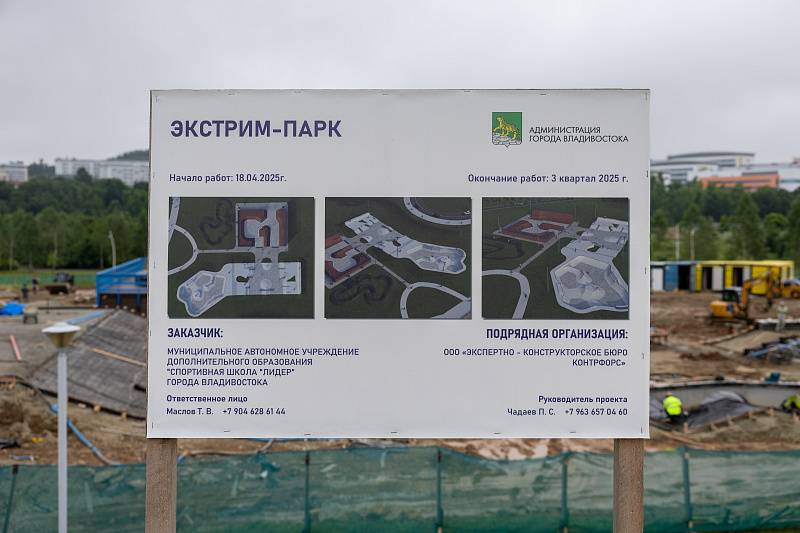 8c5070ea15c70a2759ea075f225ddb015cdb368e.jpeg