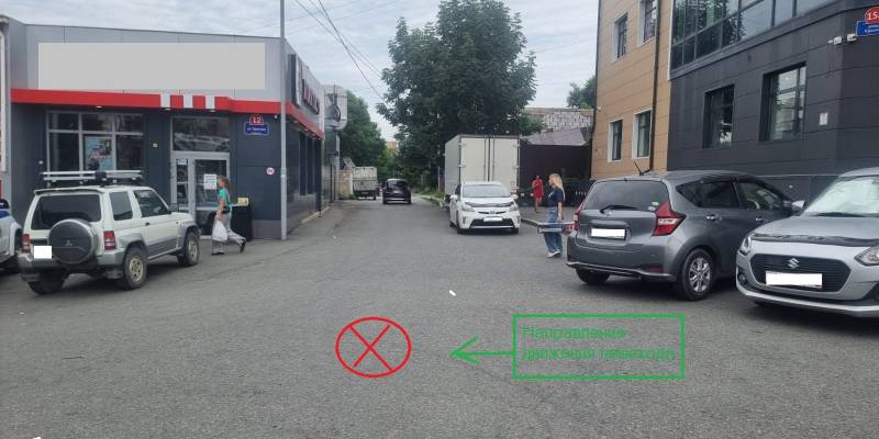 ac026d963aa19ebb61ca8335670b0bc76f349ded.jpeg ac026d963aa19ebb61ca8335670b0bc76f349ded.jpeg