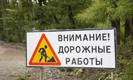 daf8abb9c36c794d1d3966690df772f46b9a7b82.jpeg
