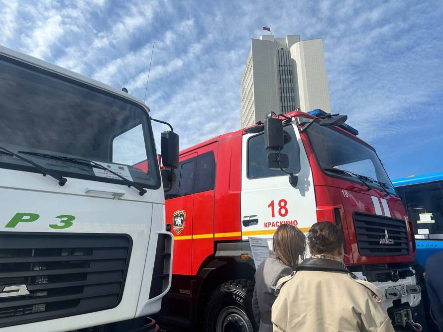 f4dc73505588c5cf6591599bcdb84ebc9e1d9b6d.jpeg f4dc73505588c5cf6591599bcdb84ebc9e1d9b6d.jpeg