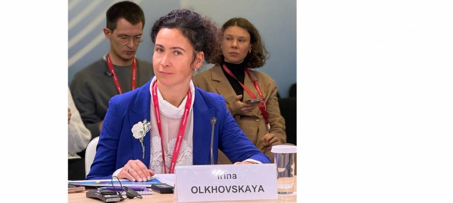 Ирина Ольховская на РЭН-2025.jpeg Ирина Ольховская на РЭН-2025.jpeg
