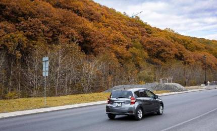 0246b4d49ad33055871d4871b27a979e59af0cca.jpeg 0246b4d49ad33055871d4871b27a979e59af0cca.jpeg