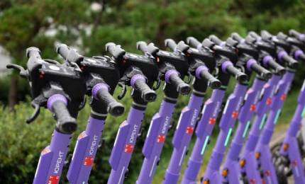 ca9ab71564459ec235013a5c4445ebb03c9bd3c5.jpeg ca9ab71564459ec235013a5c4445ebb03c9bd3c5.jpeg