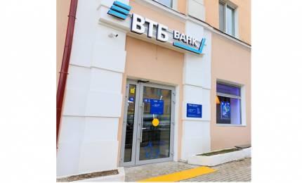 Офис Находка_вход.JPG