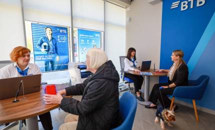 ВТБ_офис_осень_2024 (1).jpg