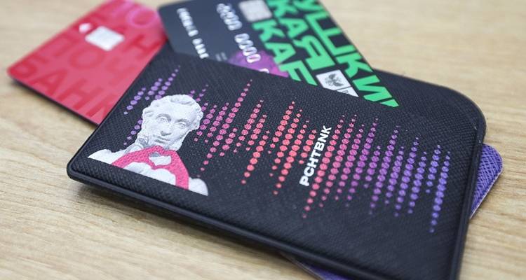 Пушкинская карта.jpg