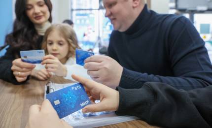 Пресс-служба ВТБ_зима 2024 (16).jpg