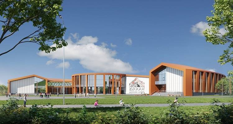 Детский лагерь Вулкан.jpg