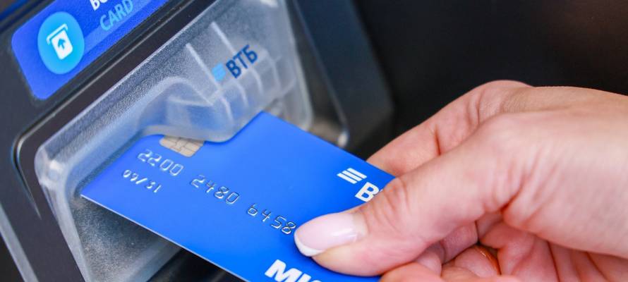 ВТБ_карта_2024_sm.jpg