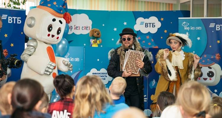 Мир без слез_Камчатка (4).jpg