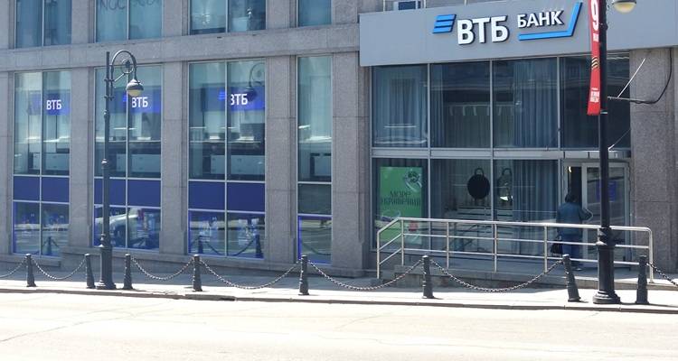 Фото_флагманский офис Владивосток_2.JPG
