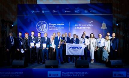 Команда и представители FESCO на награждении.jpg