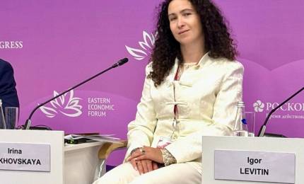 Ирина Ольховская на ВЭФ-2026.jpg